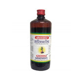 Baidyanath Ayurvedic Sarivadyarishta Used as Blood Purifier Liquid 450 Ml